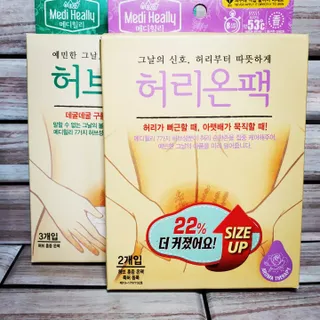 CristieReviews님이 올린 리뷰 사진 1