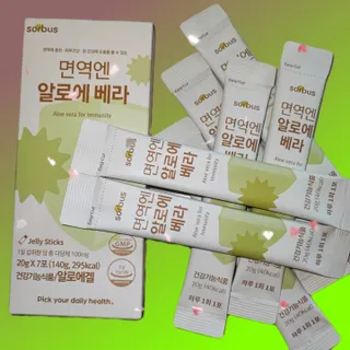 XxjasiminxX님이 올린 리뷰 사진 2