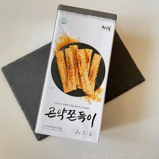 mochiandblush님이 올린 리뷰 사진 2