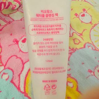 りぇ님이 올린 리뷰 사진 3