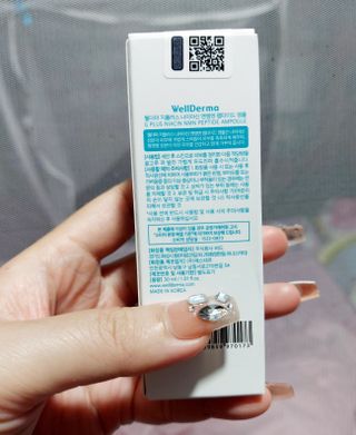 BaNguyn님이 올린 리뷰 사진 2