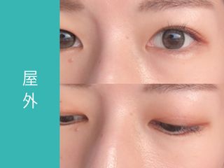 みみ ♥︎ 미미님이 올린 리뷰 사진 4