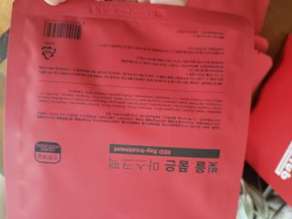 www.BoredMom.com님이 올린 리뷰 사진 3