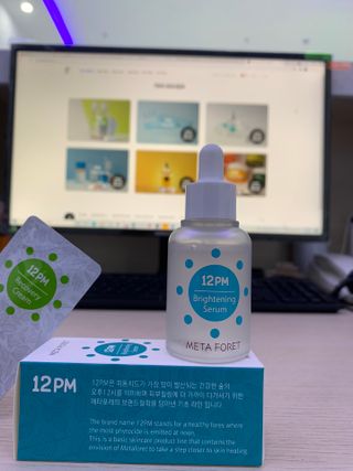 메타포레 12PM 브라이트닝 세럼 — 5점을 준 리뷰어가 2021년 6월 올린 사용 사진