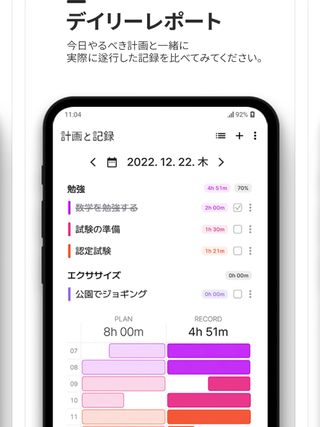 櫻井結花子님이 올린 리뷰 사진 3