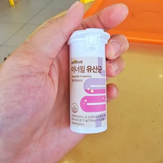 Gvhelle87님이 올린 리뷰 사진 1