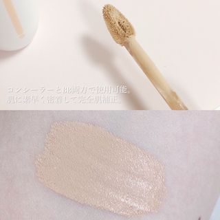 코드네이처 비아미 핏 컬러 4종 — 5점을 준 리뷰어가 2021년 7월 올린 사용 사진