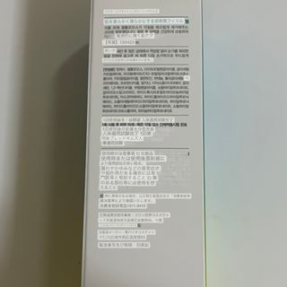 なもも님이 올린 리뷰 사진 2