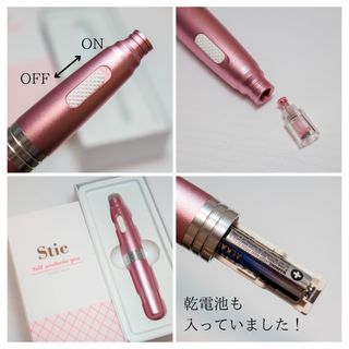 Aqua님이 올린 리뷰 사진 3