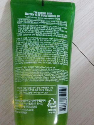 Skystar25님이 올린 리뷰 사진 3