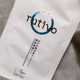 루티보 착감 마스크 팩 세트 (5p+7P/+1P) — 5점을 준 리뷰어가 2023년 1월 올린 사용 사진