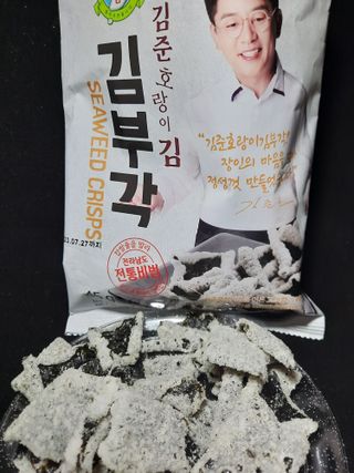Scarletlofton님이 올린 리뷰 사진 2