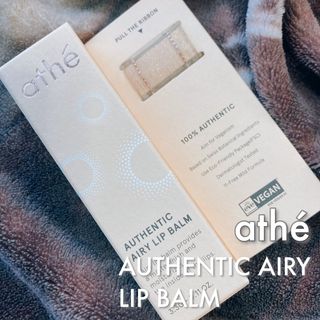 ATHE AUTHENTIC AIRY LIP BALM / 비건립밤 / 어센틱립밤 / 에어리립밤 (수정 요청) — 5점을 준 리뷰어가 2022년 8월 올린 사용 사진