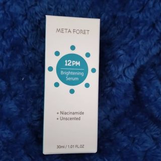 메타포레 12PM 브라이트닝 세럼 — 5점을 준 리뷰어가 2021년 6월 올린 사용 사진