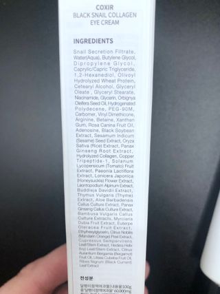 Black Snail Collagen Eye cream — 5점을 준 리뷰어가 2022년 5월 올린 사용 사진