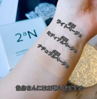 りりり님이 올린 리뷰 사진 2
