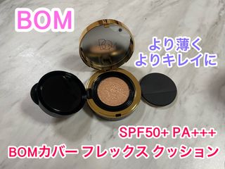 きよにゃん님이 올린 리뷰 사진 1