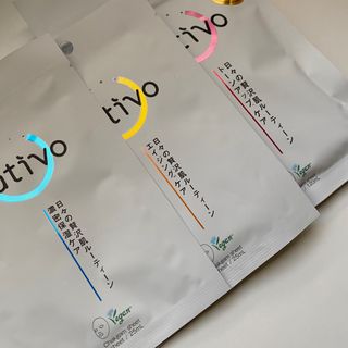 루티보 착감 마스크 팩 세트 (5p+7P/+1P) — 5점을 준 리뷰어가 2023년 2월 올린 사용 사진