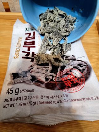 Blastkat님이 올린 리뷰 사진 1
