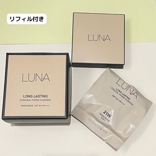 な님이 올린 리뷰 사진 2