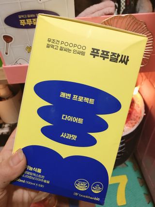 DinhkieuTrang님이 올린 리뷰 사진 1