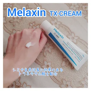 Melaxin 멜락신 TX 크림 50ml — 5점을 준 리뷰어가 2023년 5월 올린 사용 사진