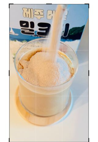 느랑풀 USA_ [neurangpul] JEJU BUCKWHEAT MILKTEA 30g*10 — 5점을 준 리뷰어가 2025년 7월 올린 사용 사진