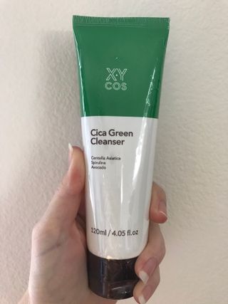 redhairskincare님이 올린 리뷰 사진 1