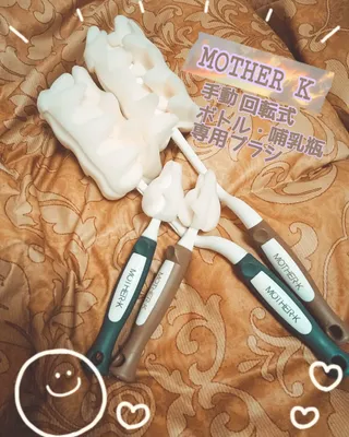 Erena Takahashi님이 올린 리뷰 사진 1