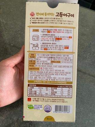 LiangPing님이 올린 리뷰 사진 4