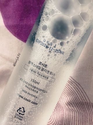[Coxir] Black Snail Collagen Toner — 3.5점을 준 리뷰어가 2022년 3월 올린 사용 사진