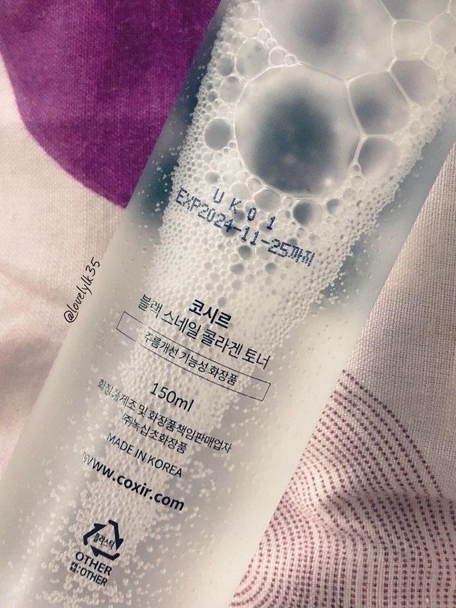 [Coxir] Black Snail Collagen Toner 리뷰 사진