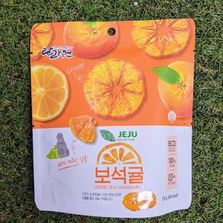 ともみん님이 올린 리뷰 사진 2