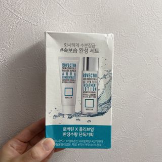 rikutaoto님이 올린 리뷰 사진 1