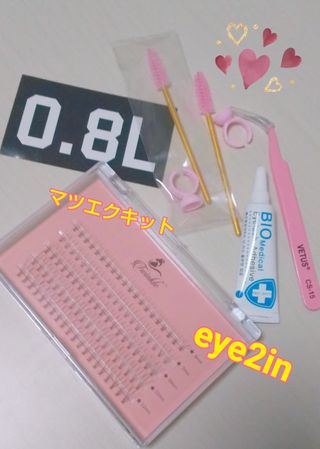 Erena Takahashi님이 올린 리뷰 사진 1