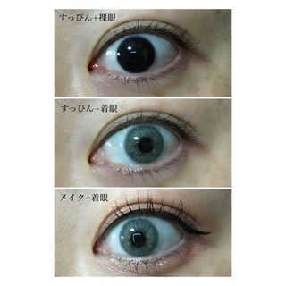 Maiko망이코님이 올린 리뷰 사진 1