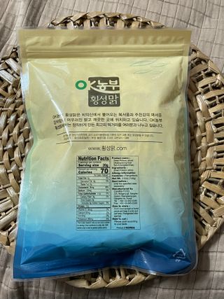 tinaphung님이 올린 리뷰 사진 2