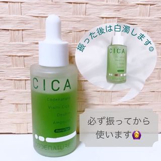 Crea님이 올린 리뷰 사진 3