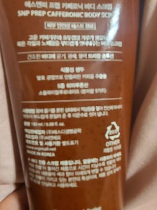 🐞🐦🐞Beruška🐞🐦🐞님이 올린 리뷰 사진 2