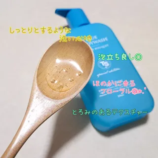 TS 블루 에디션 (블루 샴푸 200ml + 블루 바디 워시 200ml) — 3점을 준 리뷰어가 2023년 6월 올린 사용 사진