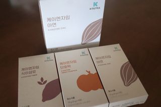 narukeda님이 올린 리뷰 사진 1