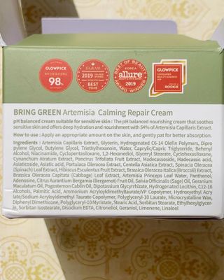 redhairskincare님이 올린 리뷰 사진 4
