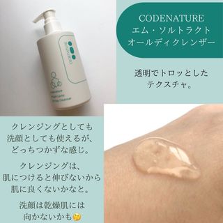 ささやん님이 올린 리뷰 사진 2