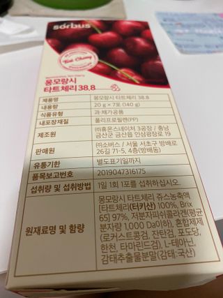 NicoleLow님이 올린 리뷰 사진 3