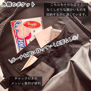 tomoko님이 올린 리뷰 사진 3