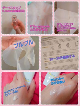 Erena Takahashi님이 올린 리뷰 사진 2