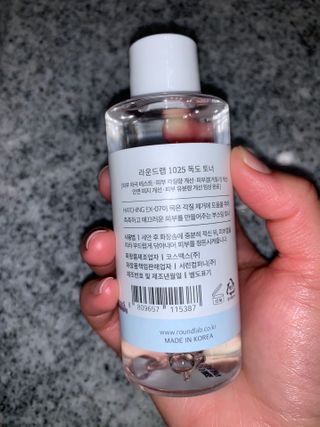 라운드 랩 1025 독도 토너 100ml — 4.5점을 준 리뷰어가 2021년 2월 올린 사용 사진