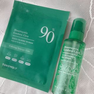 rennielelee님이 올린 리뷰 사진 1
