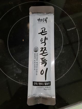 Pauline Morgalo님이 올린 리뷰 사진 2