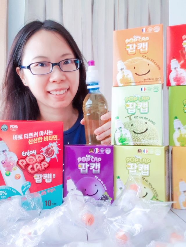 팝캡 키즈 비타 프리미엄 리뷰 사진
